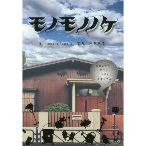 ֥ͥåȥåԥ󥰤㤨֥ΥΥΥפβǤʤ1,760ߤˤʤޤ