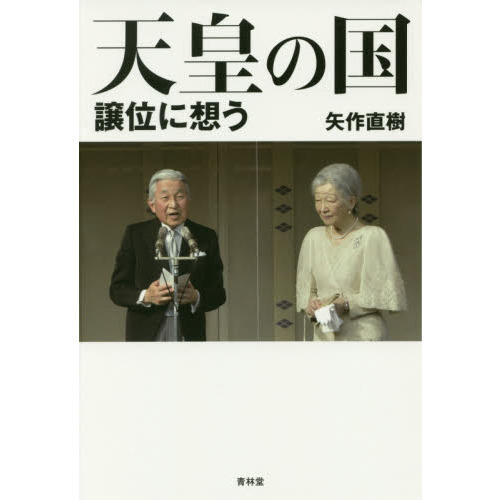 ֥ͥåȥåԥ󥰤㤨ŷĤι̤ۤפβǤʤ1,320ߤˤʤޤ