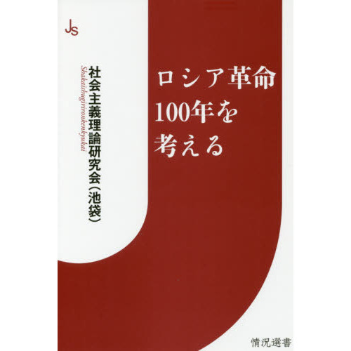 ֥ͥåȥåԥ󥰤㤨֥̿ǯͤפβǤʤ1,320ߤˤʤޤ