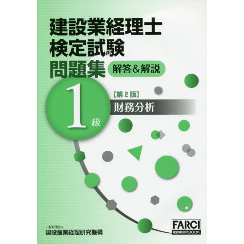 ֥ͥåȥåԥ󥰤㤨ַ߶ȷθ꽸⣱̳ʬϡ裲ǡפβǤʤ990ߤˤʤޤ