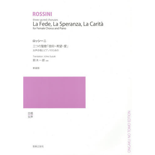 ֥ͥåȥåԥ󥰤㤨ֻĤΡֿġ˾ס羧ȥԥΤΤΡǡפβǤʤ990ߤˤʤޤ