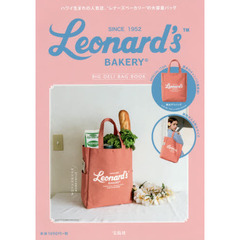 Leonard's BAKERY BIG DELI BAG BOOK