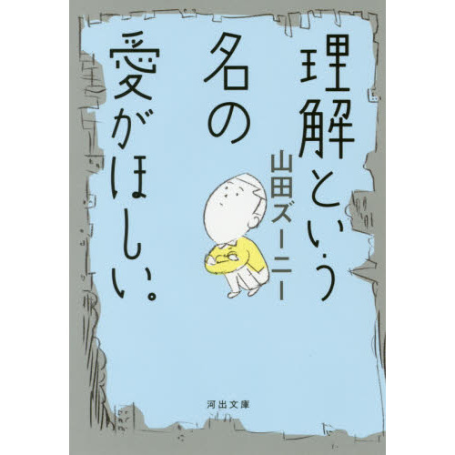 ֥ͥåȥåԥ󥰤㤨Ȥ̾ΰۤפβǤʤ704ߤˤʤޤ