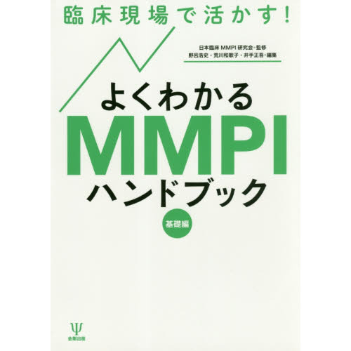 ֥ͥåȥåԥ󥰤㤨׾ǳ褫褯狼ͣͣУɥϥɥ֥åԡפβǤʤ3,740ߤˤʤޤ