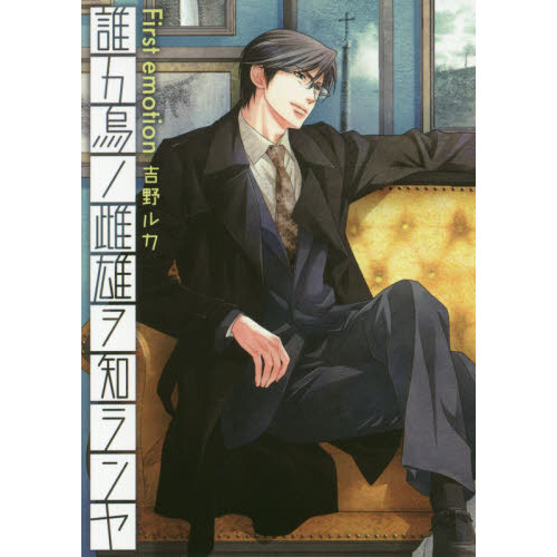 ֥ͥåȥåԥ󥰤㤨ïλͺΥ䡡ƣפβǤʤ733ߤˤʤޤ