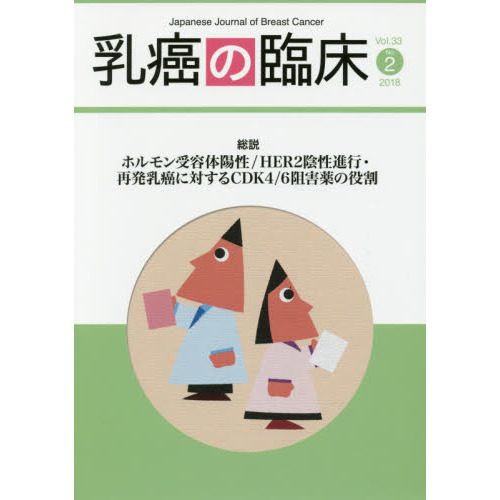 ֥ͥåȥåԥ󥰤㤨׾֣졥ΣʣˡۥȣţңʹԡȯФãģˣ˳פβǤʤ2,860ߤˤʤޤ