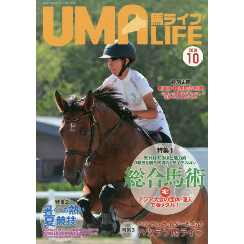 ֥ͥåȥåԥ󥰤㤨ϥ饤ա?ýܤ򶥤ϽѤΥȥ饤Ͻѡý뤯ƤǮƶý٥ƥ饤ΥϡפβǤʤ1,100ߤˤʤޤ