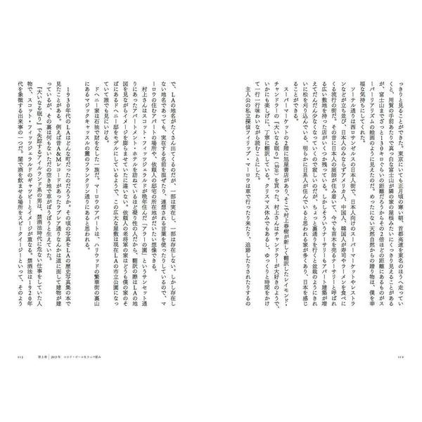 老将軍と少女の将軍のセット。