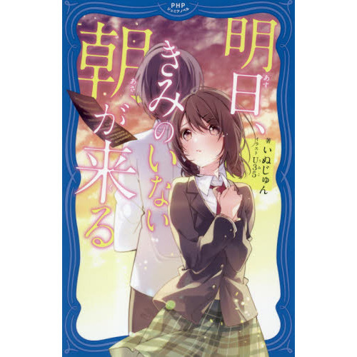 ֥ͥåȥåԥ󥰤㤨ߤΤʤīפβǤʤ770ߤˤʤޤ