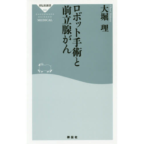 ֥ͥåȥåԥ󥰤㤨֥ܥåȼѤΩפβǤʤ902ߤˤʤޤ