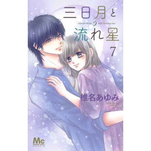 ֥ͥåȥåԥ󥰤㤨ֻήפβǤʤ484ߤˤʤޤ