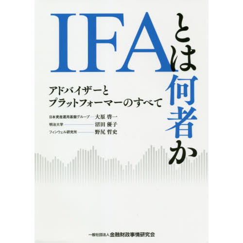 ifa٤β