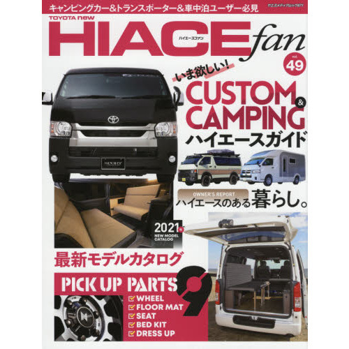 ֥ͥåȥåԥ󥰤㤨֣ԣϣ٣ϣԣȣɣãšϥե󡡣졥ɥޥץ쥤䡼ǥýפβǤʤ1,100ߤˤʤޤ