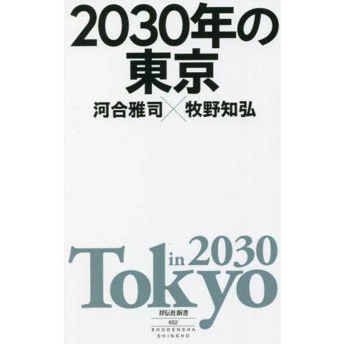 ֥ͥåȥåԥ󥰤㤨֣ǯפβǤʤ924ߤˤʤޤ