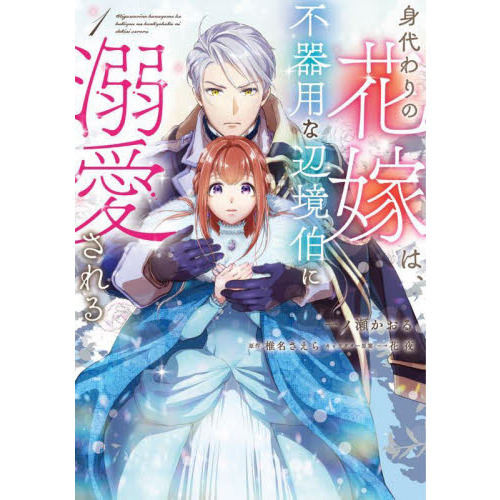 ֥ͥåȥåԥ󥰤㤨ֿβֲǤϡԴѤնŮ롡פβǤʤ715ߤˤʤޤ