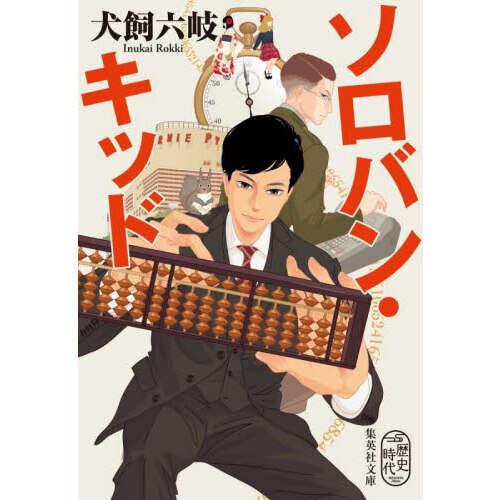 ֥ͥåȥåԥ󥰤㤨֥Х󡦥åɡפβǤʤ704ߤˤʤޤ