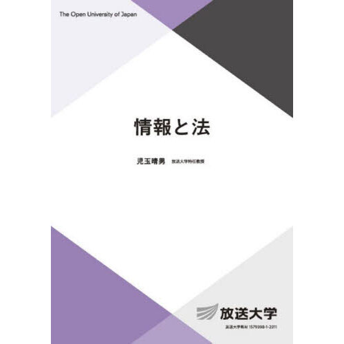 ֥ͥåȥåԥ󥰤㤨־ˡפβǤʤ2,970ߤˤʤޤ