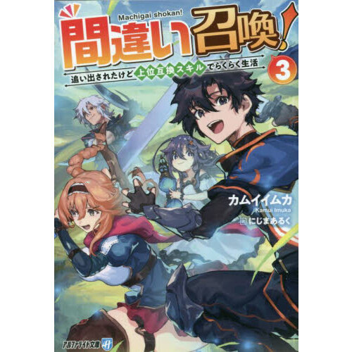 ֥ͥåȥåԥ󥰤㤨ְִ㤤ɤФ줿ɾ̸ߴǤ餯餯衡פβǤʤ671ߤˤʤޤ