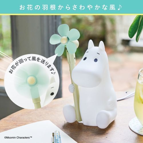 セール(SALE)開催中！ファッション通販 MOOMIN 通販 (バラエティ) BOOK ムーミンとお花 ミニ扇風機 その他
