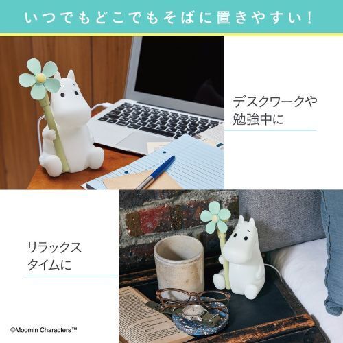 MOOMIN / いつもそばで レコード 7インチ アナログ カラー