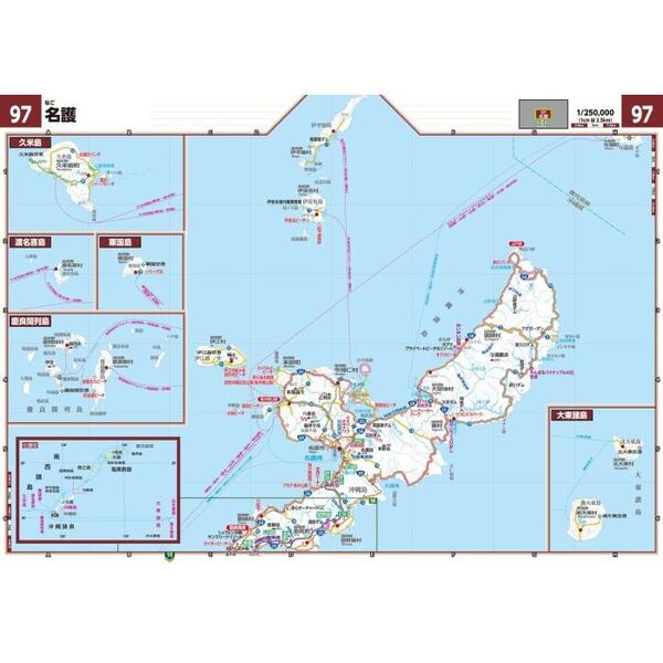 でっか字九州沖縄道路地図 ４版 通販｜セブンネットショッピング