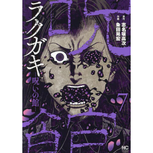 ���֥�ͥåȥ���åԥ󥰤��㤨��֥饯����?�����δ�?�����פβ����Ǥ������ʤ�814�ߤˤʤ�ޤ���