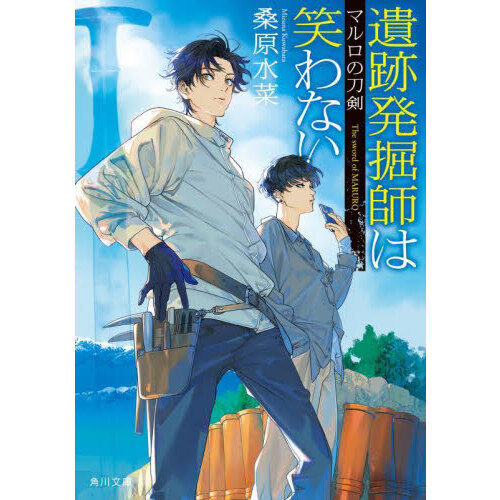 ֥ͥåȥåԥ󥰤㤨ְȯդϾФʤ̣͡ޥפβǤʤ814ߤˤʤޤ