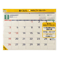 ＮＯＬＴＹ　カレンダー壁掛（Ｂ３横）（２０２５年１月始まり）　Ｃ１１２