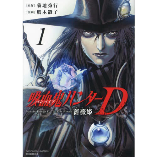 ֥ͥåȥåԥ󥰤㤨ֵ۷쵴ϥ󥿡ɱפβǤʤ792ߤˤʤޤ