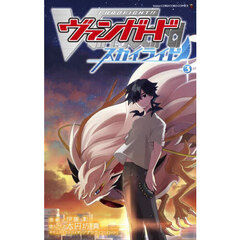ハイキュー！！ 全45巻セット 通販｜セブンネットショッピング
