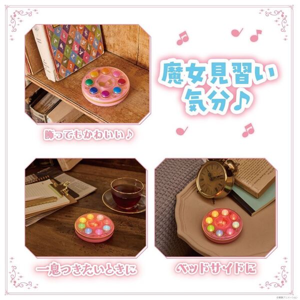 おジャ魔女どれみ 見習いタップライトBOOK (宝島社ブランドムック