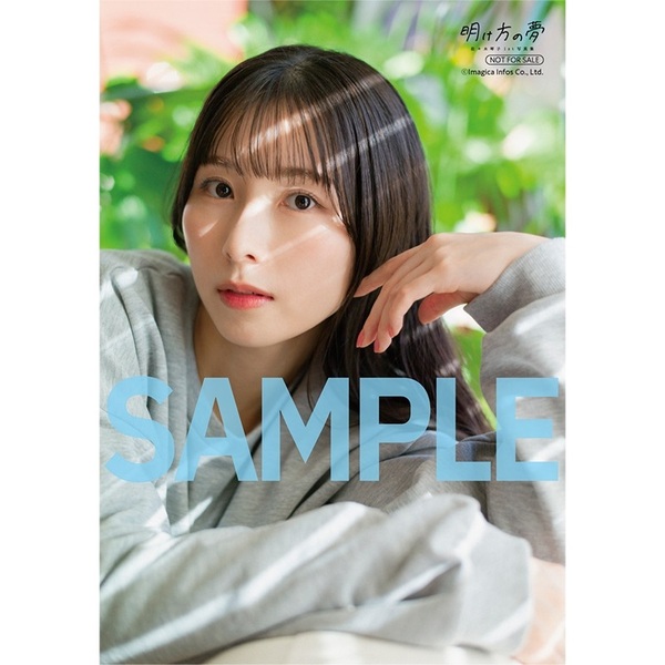 佐々木琴子生写真 Amazon.co.jp: 【佐々木琴子】 公式生写真 乃木坂46 Sing Out