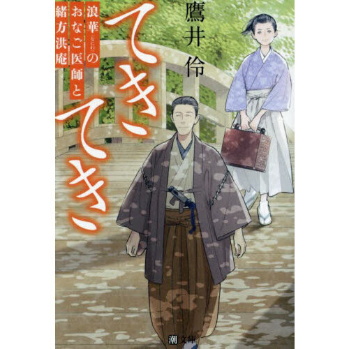 ֥ͥåȥåԥ󥰤㤨֤ƤƤϲڤΤʤդȽáפβǤʤ990ߤˤʤޤ