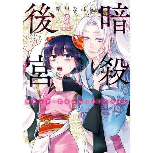 ֥ͥåȥåԥ󥰤㤨ְŻܡŻϤäפβǤʤ770ߤˤʤޤ