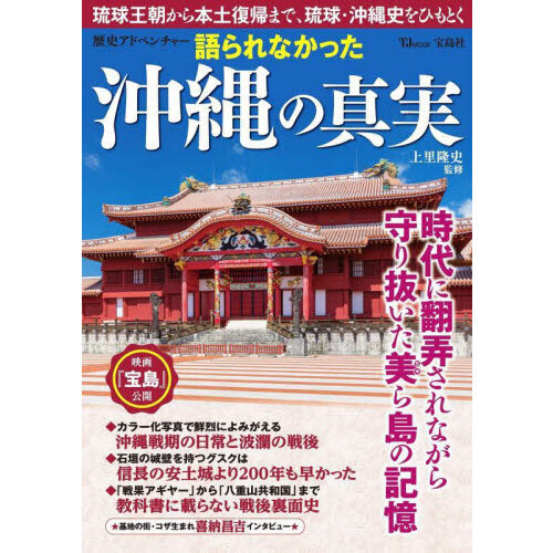 ֥ͥåȥåԥ󥰤㤨ָʤäο¡פβǤʤ1,870ߤˤʤޤ