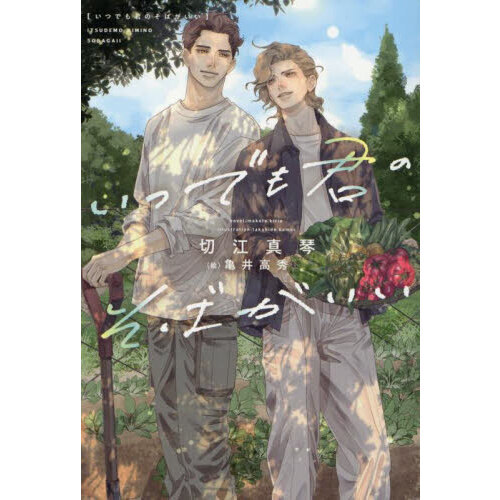 ֥ͥåȥåԥ󥰤㤨֤ĤǤⷯΤФפβǤʤ1,320ߤˤʤޤ