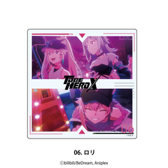 TO BE HERO X アクリルコースター 06.ロリ