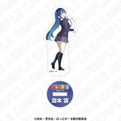 ばっどがーるアニメ化記念原画展 ミニアクリルスタンド（清）