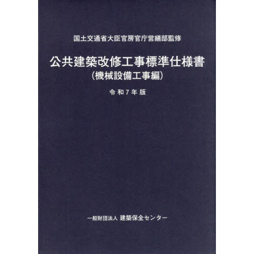 ֥ͥåȥåԥ󥰤㤨ָ۲ɸͽ£ǯǵԡפβǤʤ3,300ߤˤʤޤ