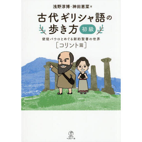 ֥ͥåȥåԥ󥰤㤨ָ奮ꥷ⤭顡̥ѥȤᤰ뿷ӡפβǤʤ2,420ߤˤʤޤ