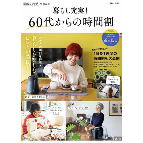 ֥ͥåȥåԥ󥰤㤨餷¡夫λֳפβǤʤ1,479ߤˤʤޤ