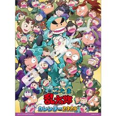 忍たま乱太郎 ドラマCD 20枚セット　まとめ売り 忍たま乱太郎 ドラマCD まとめ売り 忍たま乱太郎 ドラマCD 一の