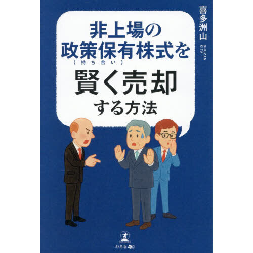 ֥ͥåȥåԥ󥰤㤨ͭ򸭤ѤˡפβǤʤ1,760ߤˤʤޤ