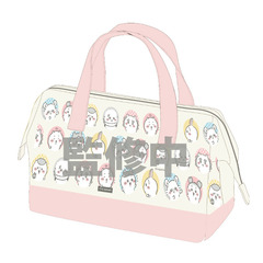 「ちいかわ」ランチバッグ(がま口タイプ）(2026年5月以降発売予定)