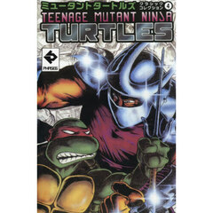 ミュータントタートルズクラシックコレクション　４　通常版