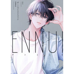 ＥＮＮＵＩ　ボーイズイラストブック