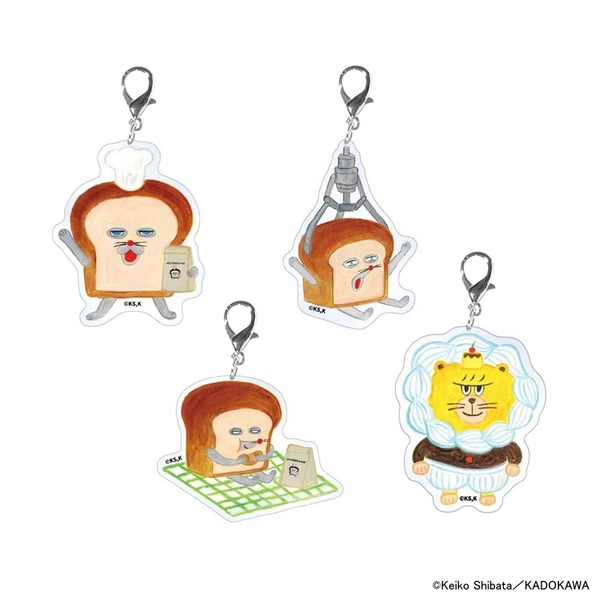 パンどろぼうひろば アクリルチャーム（全4種よりランダム1種）【販路