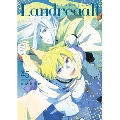 Landreaall 45【共通特典：描き下ろしペーパー】