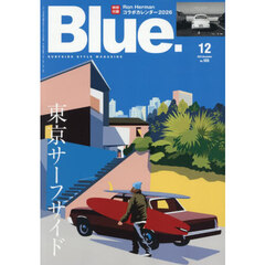 Ｂｌｕｅ．（ブルー）　2025年12月号