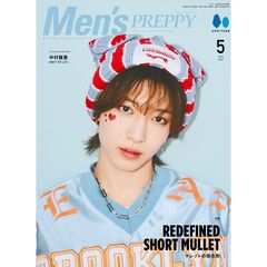 Men's PREPPY(メンズプレッピー)　2026年5月号
